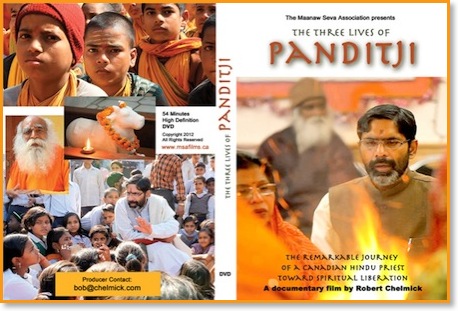 DVD-Wrap-for-Panditji-(new)-for MSA site