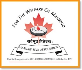 MaanawSeva logo smaller